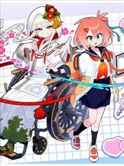 大筒木舍人角色立绘
